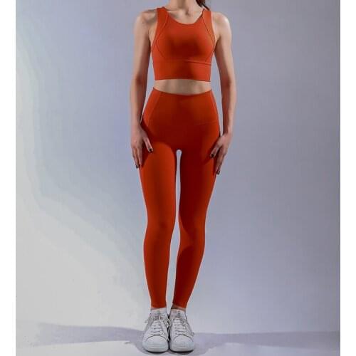 2021 New Simple Body Nude Color Vest Quick-Drying Wicking Yoga Sport Set Women PTS2201