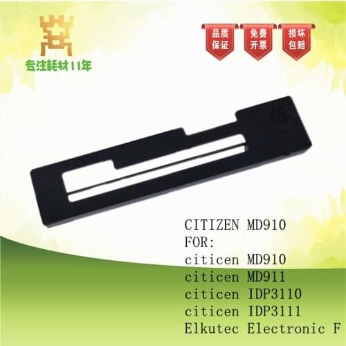 Compatible CITIZEN MD910 Seamless Purple Ribbon IR910 IDP-3110-24X DP-3111 DM910 IR91 CBM 910 911 MD910 MD911 S/L KTD1101