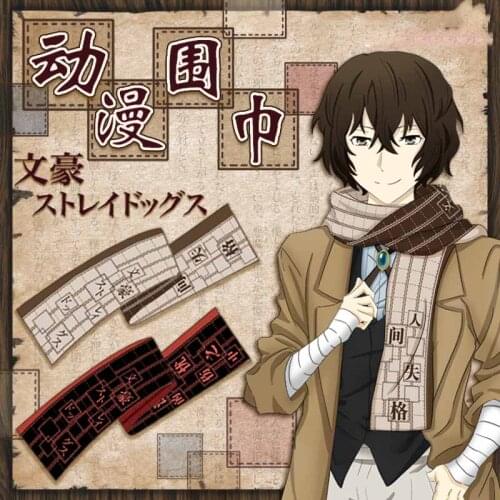 Anime Bungo Stray Dogs Dazai Osamu Nakahara Chuuya Men Women Autumn Winter Warm Soft Neckerchief Student Fashion Scarf Cosplay