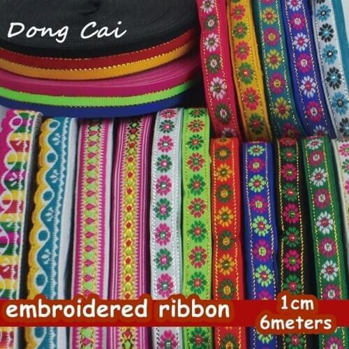 [buy1get1free] 1cm wide lace fabric trim dress Ribbon lace diy for crafts Embroidered sewing ribbon Stage costume accessories