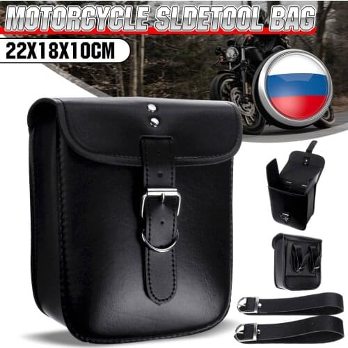 PU Leather Motorbike Motorcycle Saddlebags Tool Bags Suitcase Luggage Pouch Bag Universal For Sportster XL833 1200