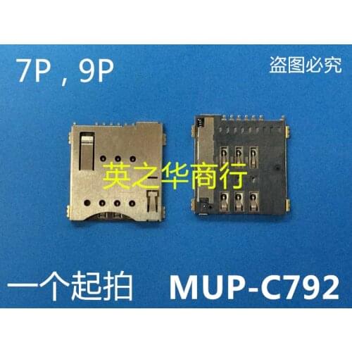 MUP-C792 micro sim gets stuck outside the patch welding since the spring type 6 + 1 p / 8 + 1 p take original directly