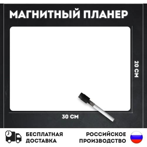 Notta&Belle White Diaries