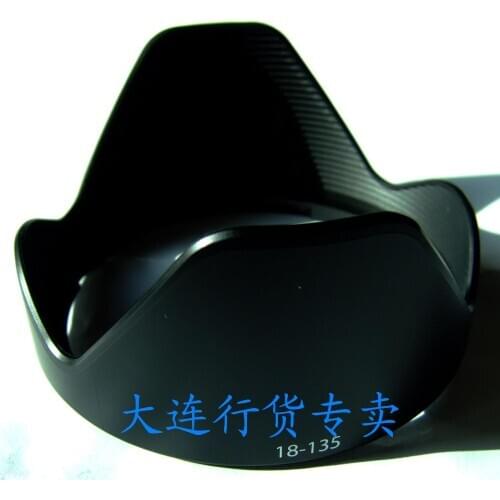 NEW XF18-135 Lens Hood For Fuji Fujifilm XF18-135mm Camera Replacement Unit Repair Part