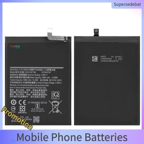 SUPERSEDEBAT Samsung Galaxy A20s Batteries