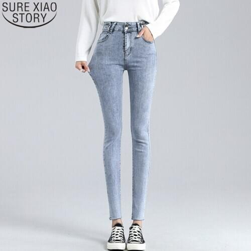 2020 Autumn Jeans Women High Waist Tight Pencil Pants Button Soft Light Blue Denim Jeans Gray Streetwear Trousers Pantalon 10834