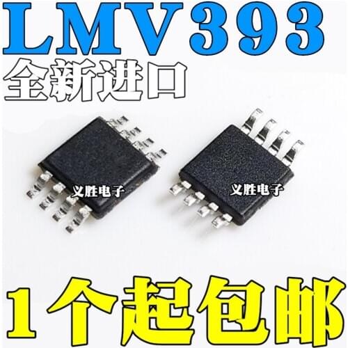 10pcs/lot Brand new original LMV393 LMV393MM LMV393MMX V393 patch MSOP8