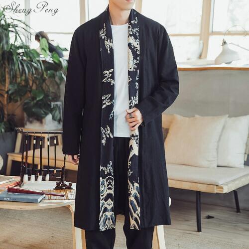 2018 New arrival traditional Chinese clothing for men bruce clothes vintage embroidered plain men Chinese jacket Q594