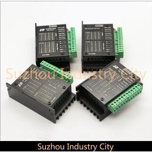 4pcs NEMA17 CNC stepper motor driver H4200 Driver Controller 9-30V DC 1.8A Microstep 128 for Nema 17 stepping motor controller