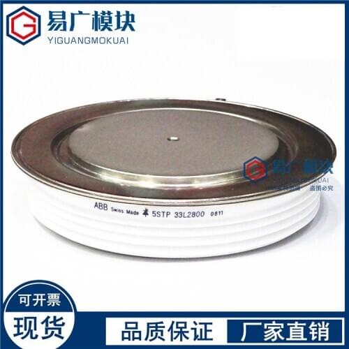 5STP33L2800 5STP29H2201 5STP30H1601 Original IGBT Mdoule