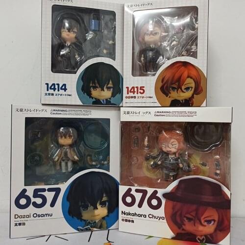 Bungo Stray Dogs Figure Dazai Osamu Nakajima Atsushi Figures 657# Nakahara Chuya Figure 676# Anime Action Figures Toy Doll