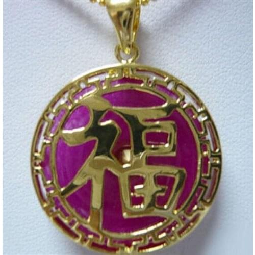 Purple Jade Fortune Luck Letter Yellow Gold Plated Pendant & Necklace
