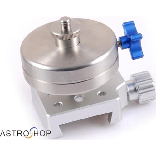 HERCULES 1kg Counterweight + Dovetail Clamp Telescope Accessory S8017