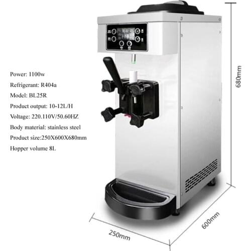 Commercial Ice Cream Soft Machine Desktop Cheap Ice Cream Maker Machine For Dessert Shop Ice Cream Machine BL25R