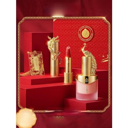TT Zhenggong Yupin Xiaojinlong Lipstick Kit Brand Genuine Chinese Style Cameo Brown Makeup Gift Box
