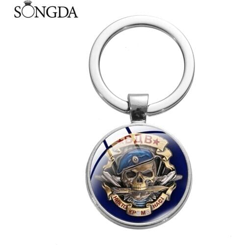 New Russian Military Airborne Forces Keychain Paratrooper Commandos Photo Glass Dome Keyring Men Motorcycle Car Key Chain