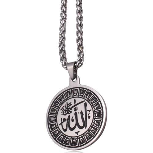 ZKD Engraved islam Muslim Allah stainless steel pendant necklace