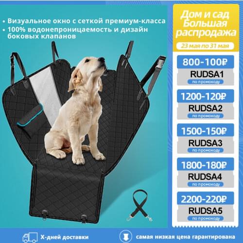 SDARISB Pet Supplies