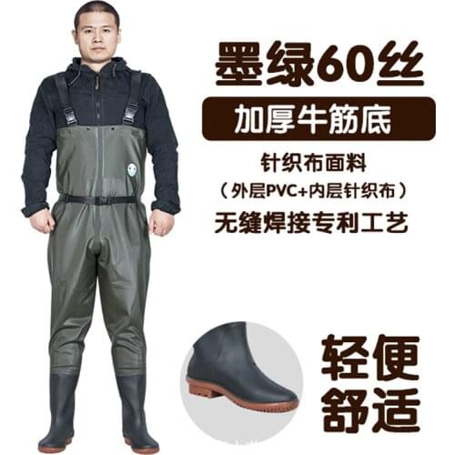 PVC water pants bust garment wear-resisting acidproof alkali water goose bottom fishing fork pants non-slip