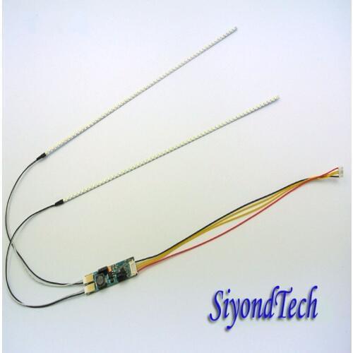 Free Shipping!! 1 Set 15inch 4:3 315MM*3.6MM*3MM Adjustable Brightness LED Backlight Strip Kit