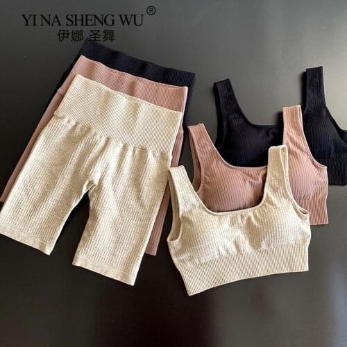 Seamless Sport Set Women Bra And Short Pants Sportswear 2 Piece Workout Outfit Active Fitness Suit Yoga Gym Sets Gym Clothes New