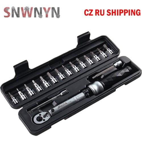 Fast Shipping 17pcs/set 1-25Nm 1/4 inch Preset Torque Wrench Bike Spanner Bicycle Repair Tool Kit