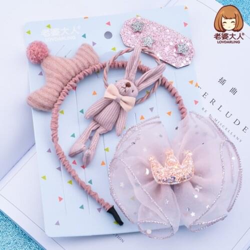 Korean Style Autumn and Winter Cute Childrens Clothing Store Accessories Childrens Gift Wool Crown Childrens Hair Band Set