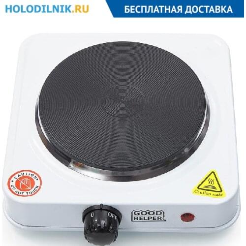 Техника для кухонь Goodhelper China At AliExpress