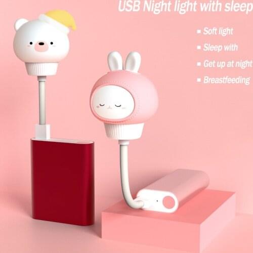 Xaomi Night Light Japanese Cute Pet Cartoon Usb Desk Lamp Intelligent Remote Control Multi-Purpose Egg Tart Light