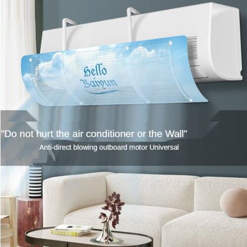 Adjustable Air Conditioning Wind Deflector Baffle Household Anti-direct Blowing Air Windshield Hanging Air Conditioner Cover