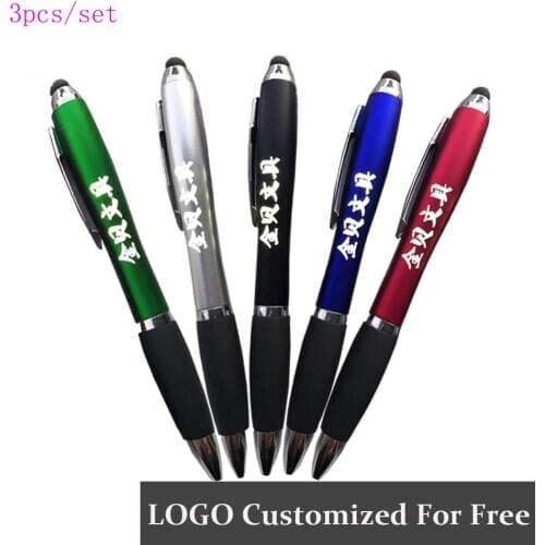 Led box pen gifts to customers Ballpoint Lightbox Pen Company Stylus a small Light box pen gift Free Custom your logo 3 in 1 pen