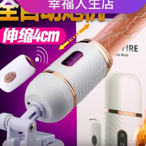 Wireless Remote Control Automatic Masturbation Pumping Gun Sex Machine Telescopic Dildo Vibrators for Women Sex Toys for Women