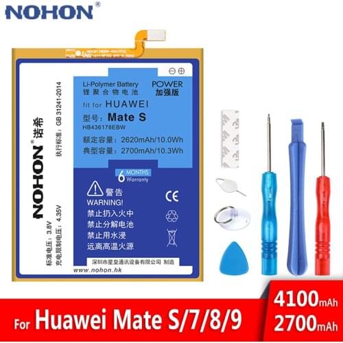 NOHON HB436178EBW HB417094EBC HB396693ECW HB396689ECW Battery For Huawei Mate S 7 8 9 Mate9 Mate8 Mate7 Replacement Bateria