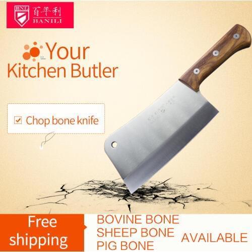 Ножи многофункциональные BANILI China At AliExpress