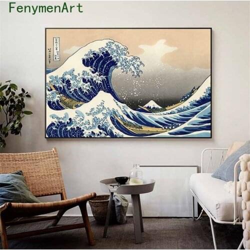 Famous Kanagawa Wave Canvas Painting Japan Landscape Wall Art Poster And Print Seascape Wall Pictures for Living Room Decor