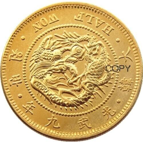 KR(33) Great Korea 9th Year of Guangmu Half Warn Gold Plated Copy Coin