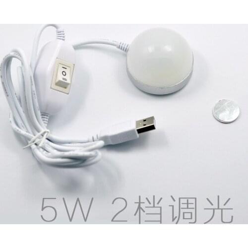 USB round Bulb 5W with Switch Dormitory Desk Desk Lamp Power Bank for Laptop Computer Student Light