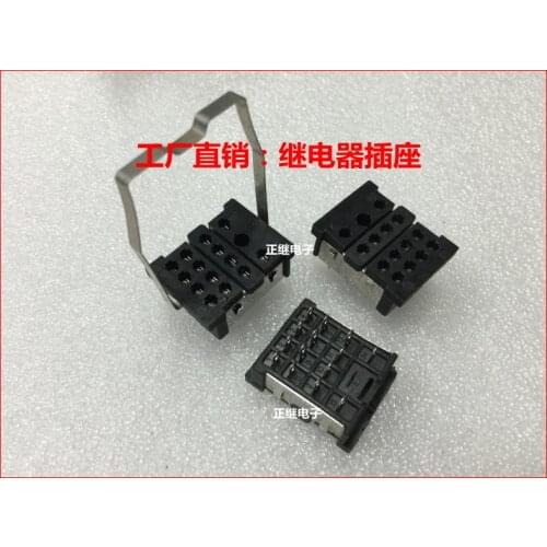 5pcs/lot PCB Relay Receptacle for MY4NJ HH54P