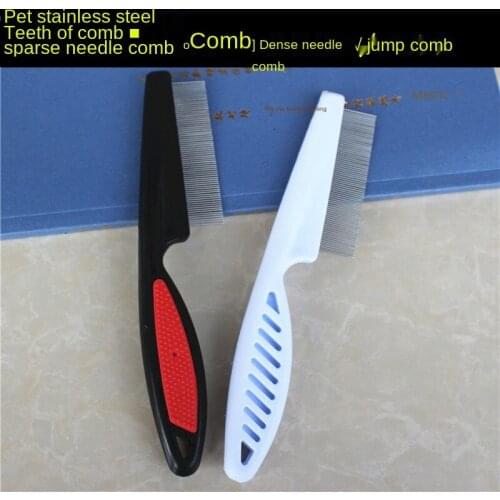Home Pet Animal Care Comb Protect Flea Comb for Cat Dog Pet Stainless Steel Comfort Flea Hair Grooming Comb