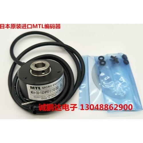 1pcs Original Japan MEH-30-1024PEF2 (10) SSU encoder rotary encoder