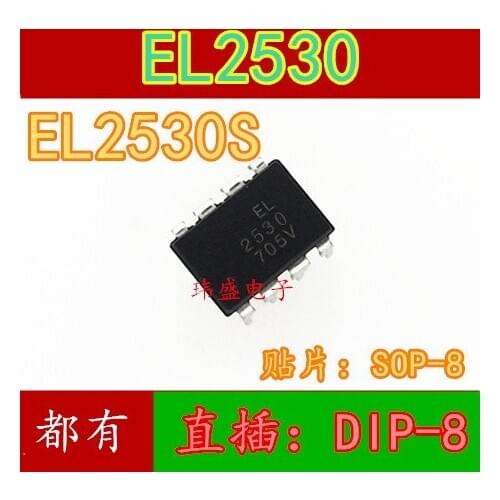 10pcs EL2530 DIP-8 SOP-8 EL2530S