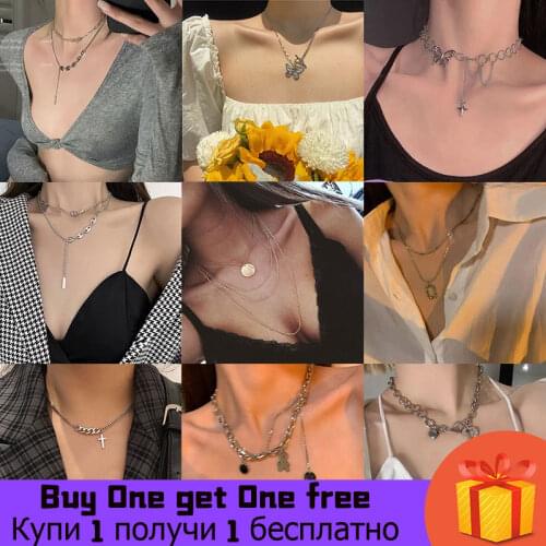 2021 New INS Multi-layer Butterfly Chain Choker Necklace For Women Gold Silver Color Love Fashion Necklaces Elegant Jewelry