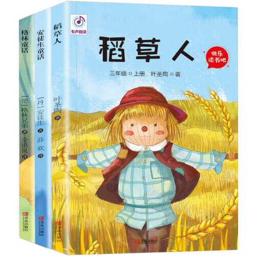 3pcs/set Andersens Fairy Tales/ Grimms Fairy Tales Childrens Story Book for Kids students