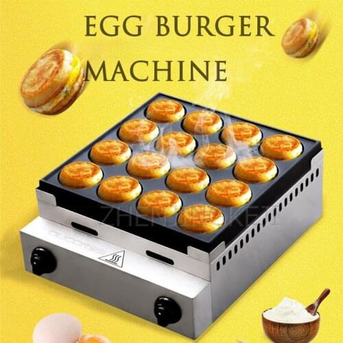 Commercial Hamburg Machine 16 Holes Gas Type Electronic Lgnite Egg Burger Stove Restaurant Bakery Meat And Egg Fort Furnace