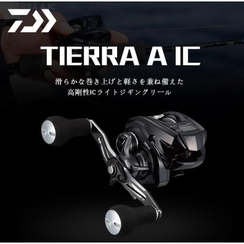 Original Daiwa 21Tierra A IC Digital Line Counter Low Profile Baitcasting Boat Reel 150H
