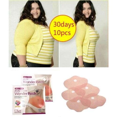 10PCS 30Days Lose Weight Slim Patch Emagrecedor Fat Burning Weight Loss Patches Belly Detox Slimming Anti Cellulite Pads Slimmer