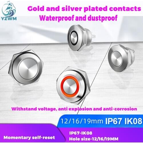 YZWM 12 16 19mm Micro Motion Button Self Reset, Touch Normally Open Waterproof Micro Line with Light Short Metal Button Switch
