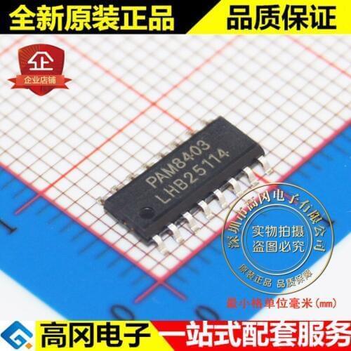 5pieces PAM8403DR PAM8403 SOP16 DIODES D