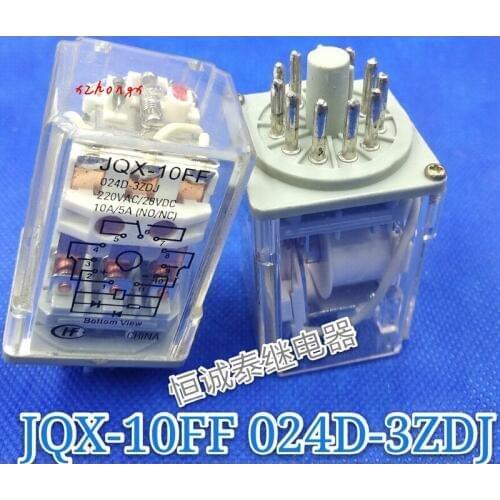 Jqx-10ff 024d-3zdj relay 24VDC 11 pin