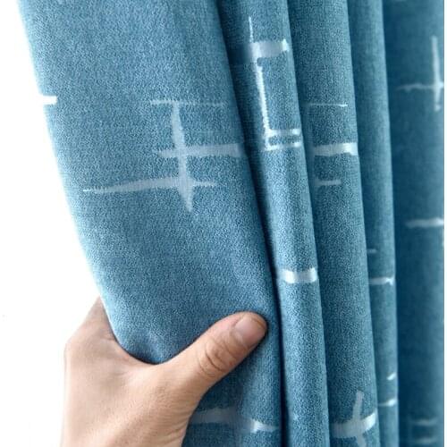 Nordic Minimalist Curtains Shading Bedroom Living Room Balcony Shade Insulation Curtains